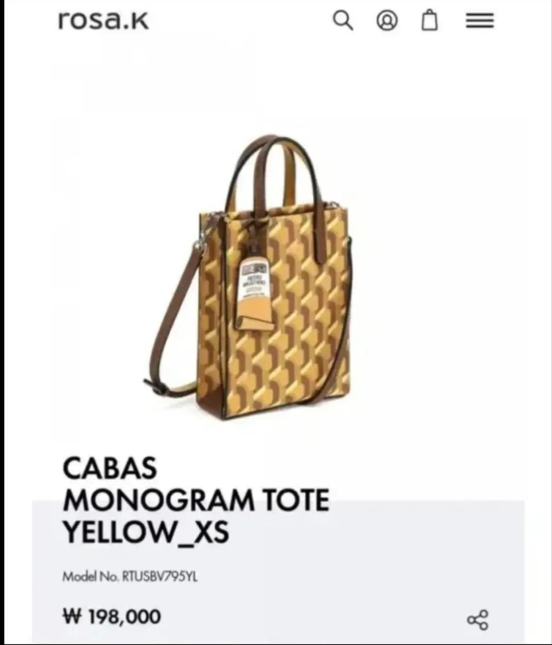 로사케이 카바스모노그램+참 크로스 상품이미지1