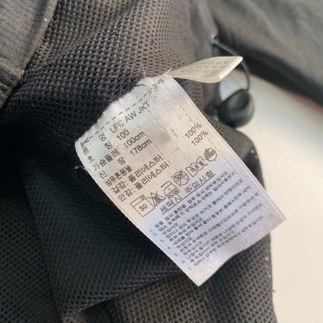 [100] 아디다스 리버풀 바람막이 상품이미지6