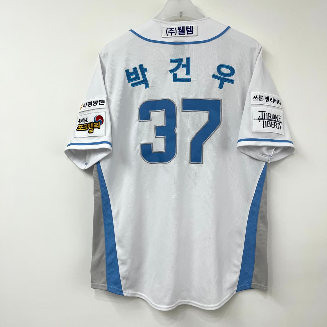NC다이노스 데상트 박건우 마킹 어센틱 반팔 유니폼 105 상품이미지3