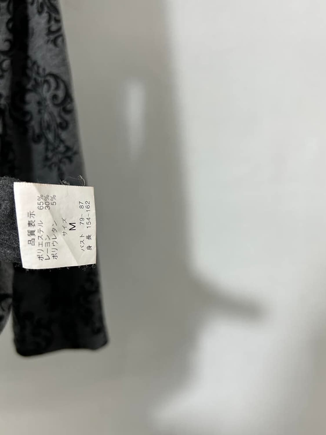 vtg top 상품이미지4