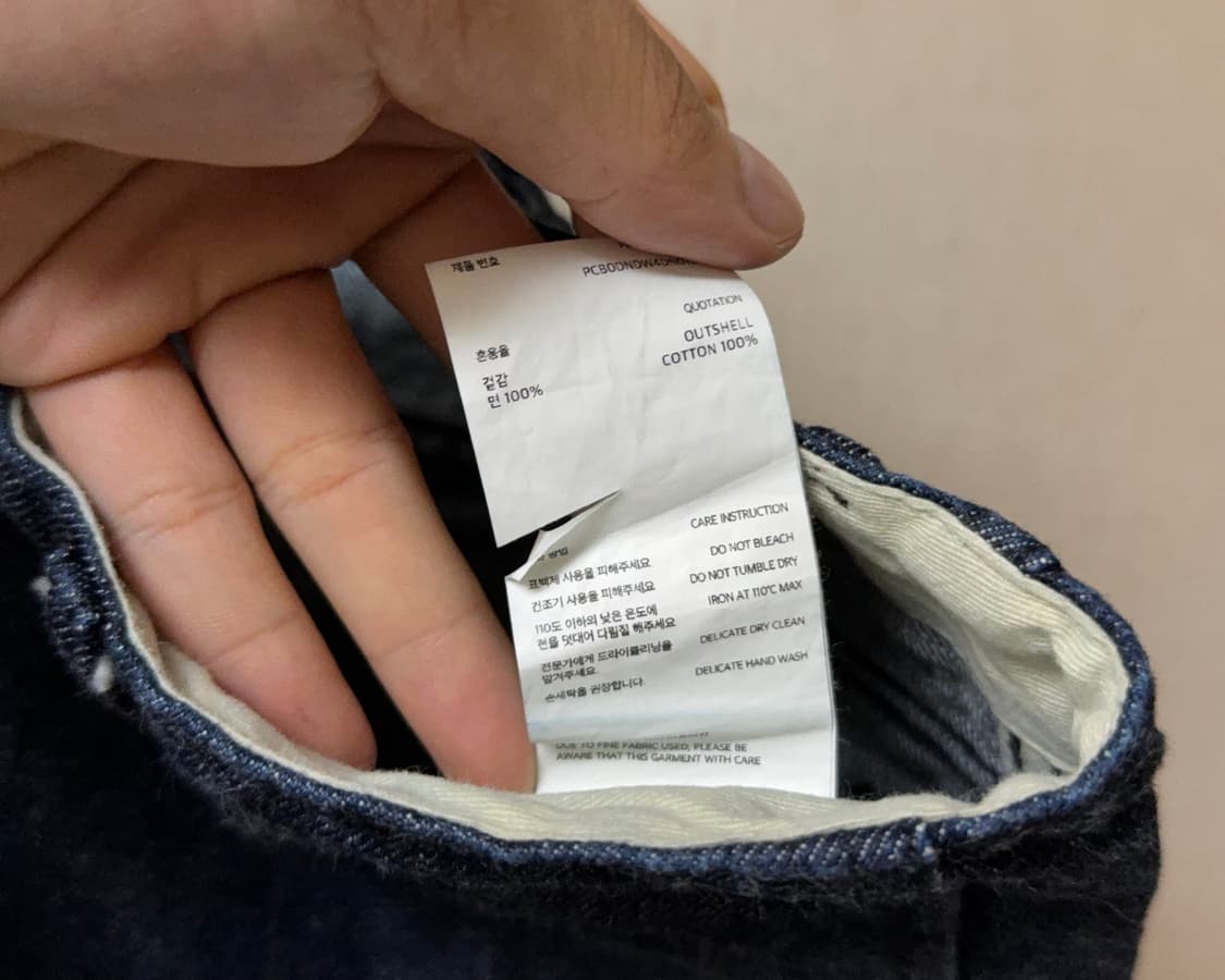포터리 원 워시드 데님 블루 4사이즈  상품이미지5