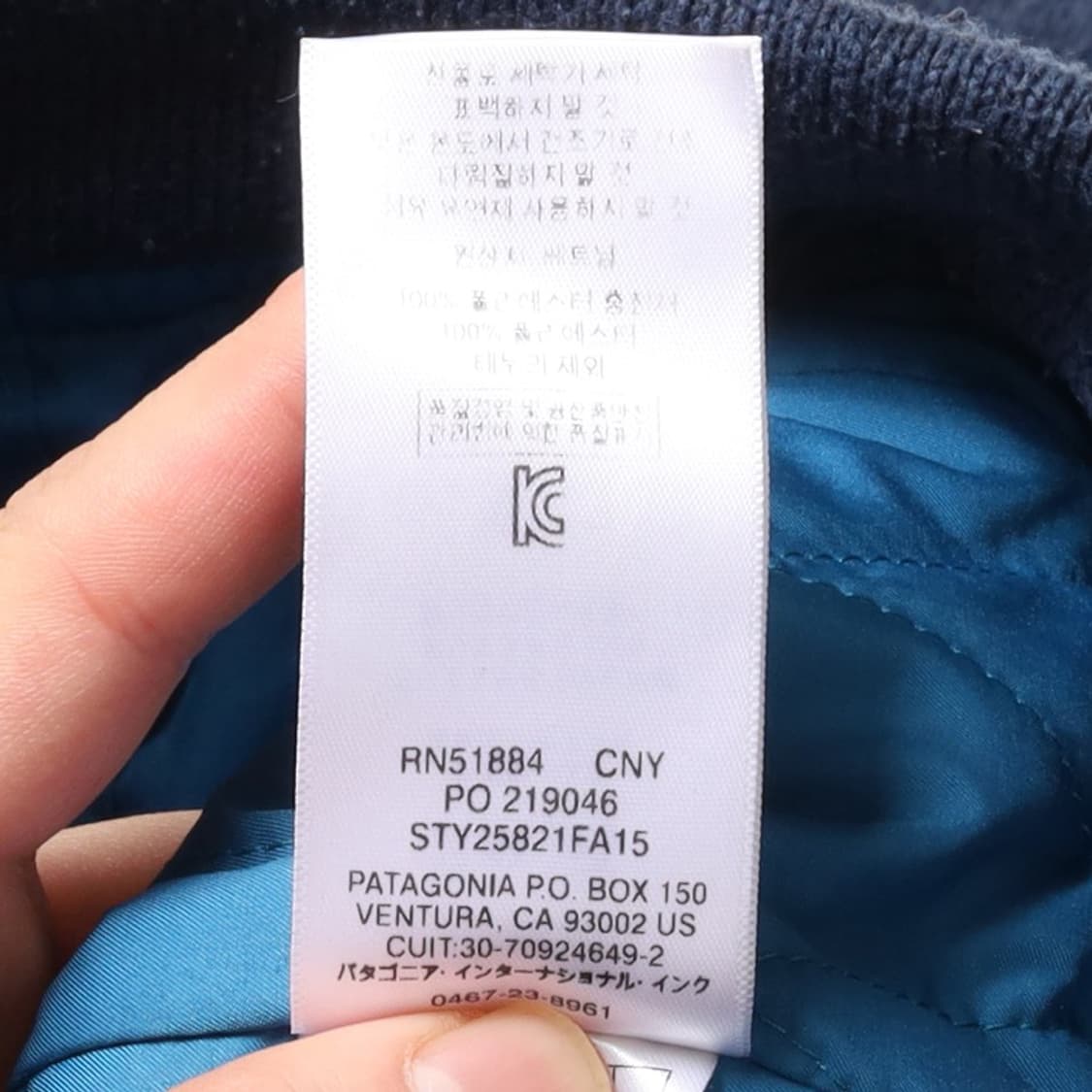 파타고니아 Patagonia Insulated Better Sweater 상품이미지9