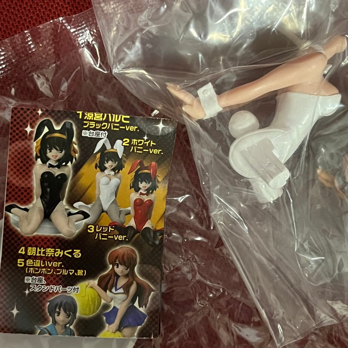 미개봉/개당판매) 스즈미야 하루히 피규어 6종 상품이미지3