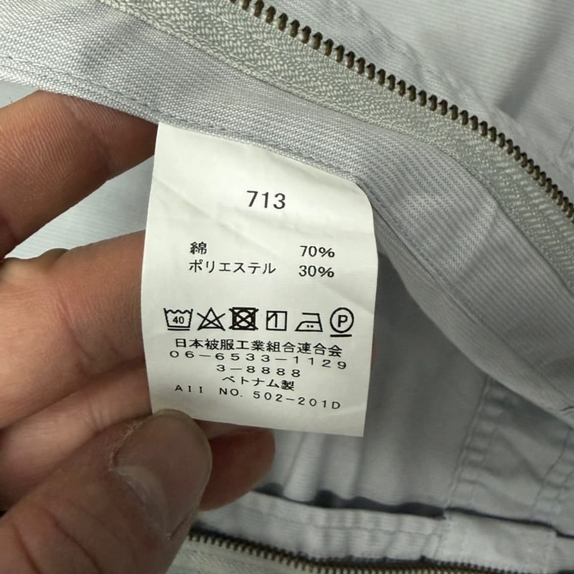 디키즈 코튼 점프수트 v1927 상품이미지9