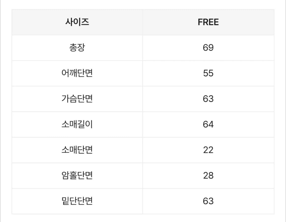 남녀공용 후드 바람막이 자켓 상품이미지5
