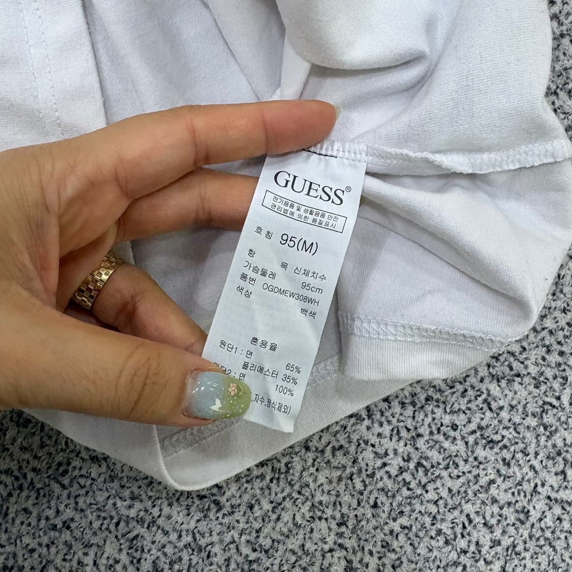 95(M) 게스 반팔 티셔츠 0625J1 상품이미지6