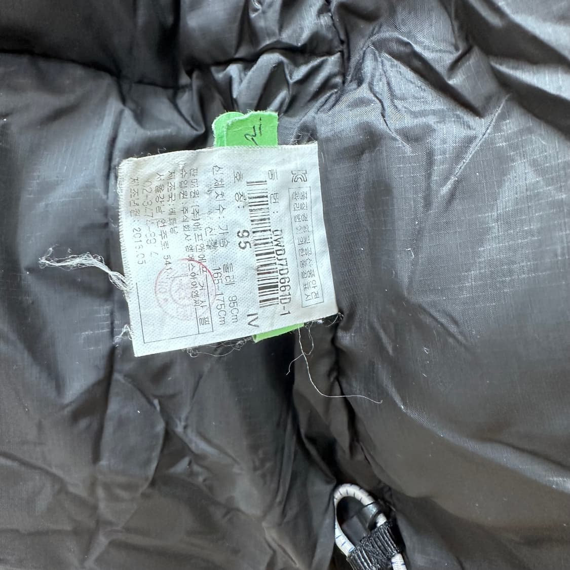 디스커버리 익스페디션 여성 구스다운 점퍼 자켓 95 상품이미지8