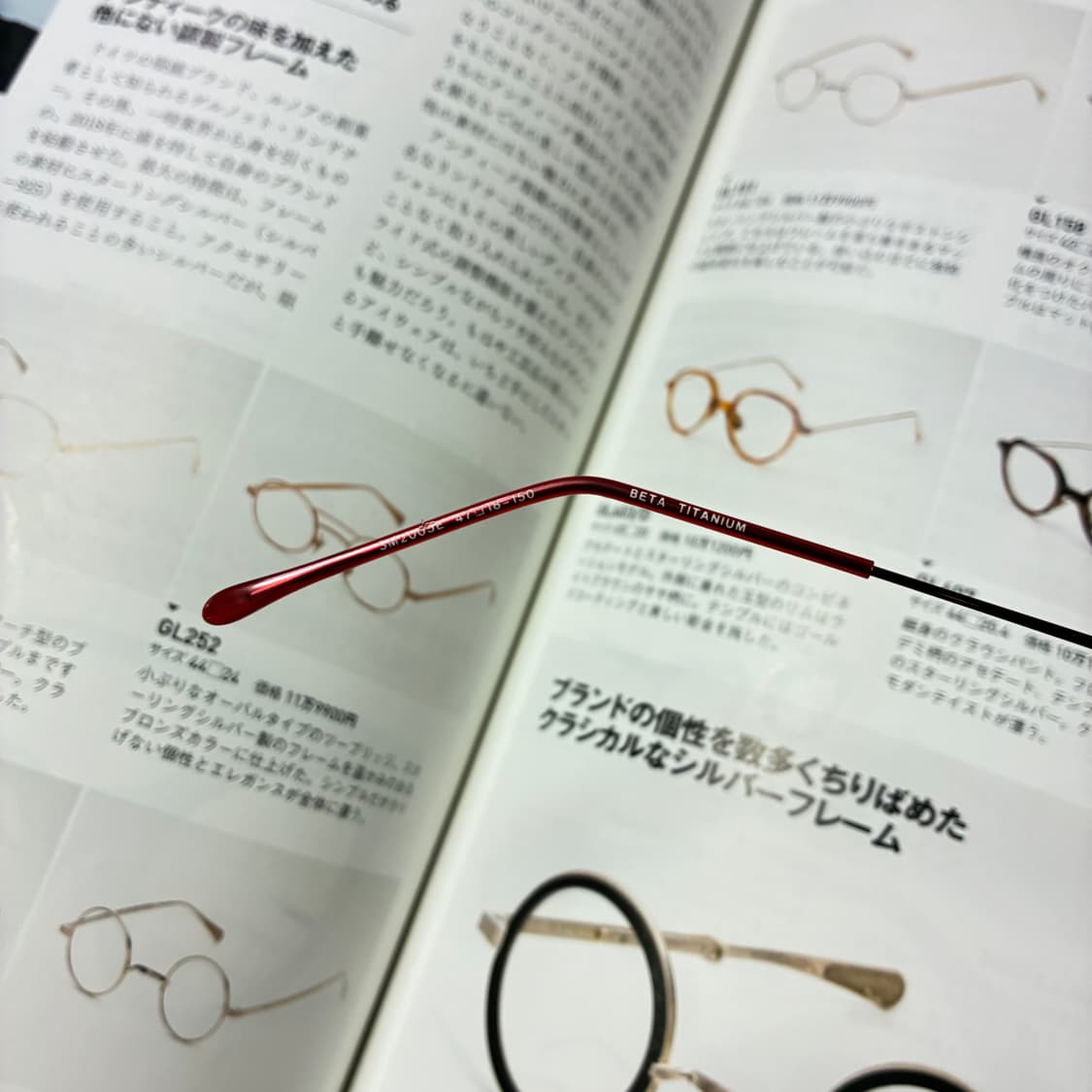 SANTA MONICA 산타모니카 반무테 티타늄 안경 레드 상품이미지7