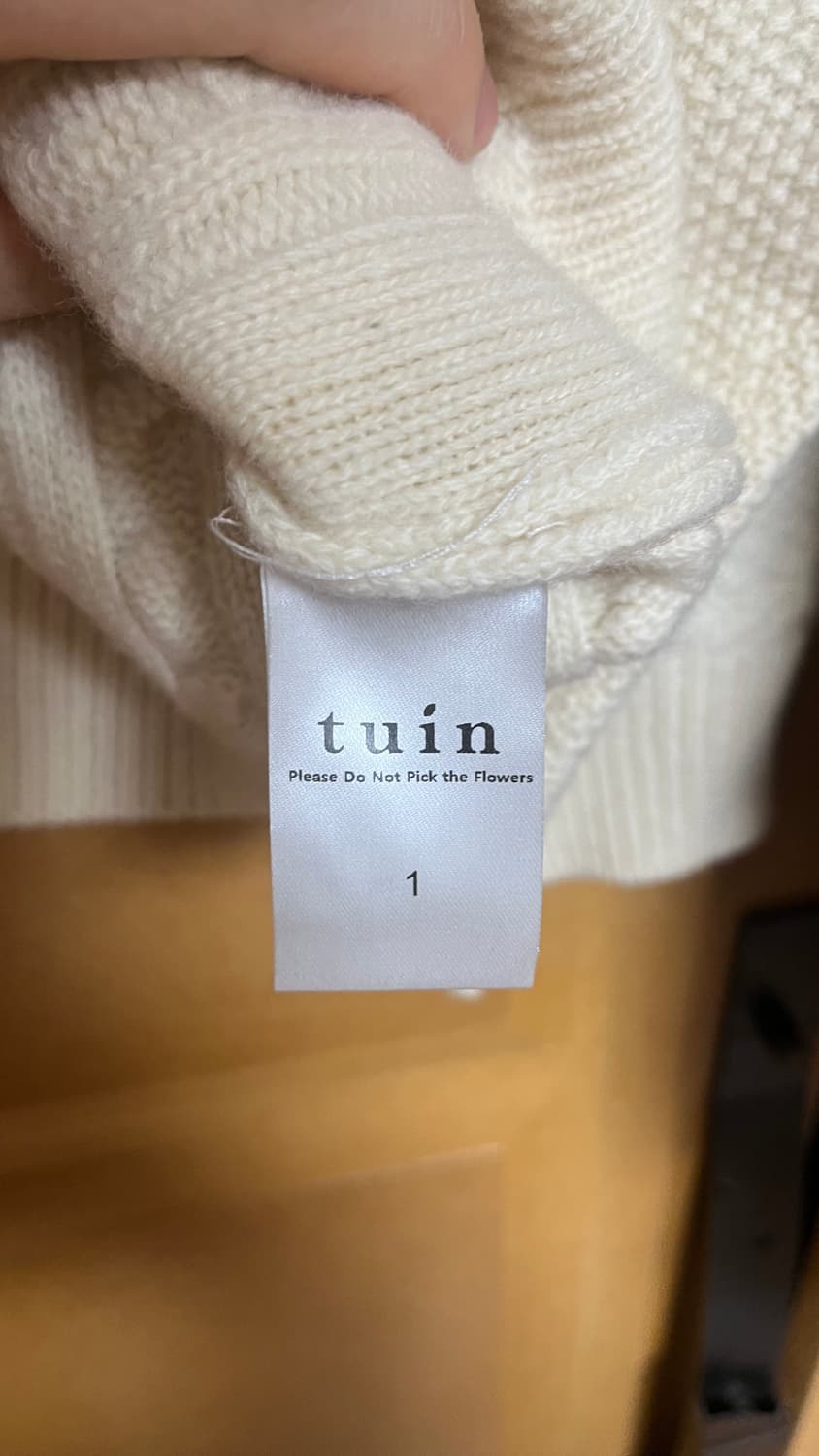 tuin 투인 베르그 니트 크임 1 상품이미지4