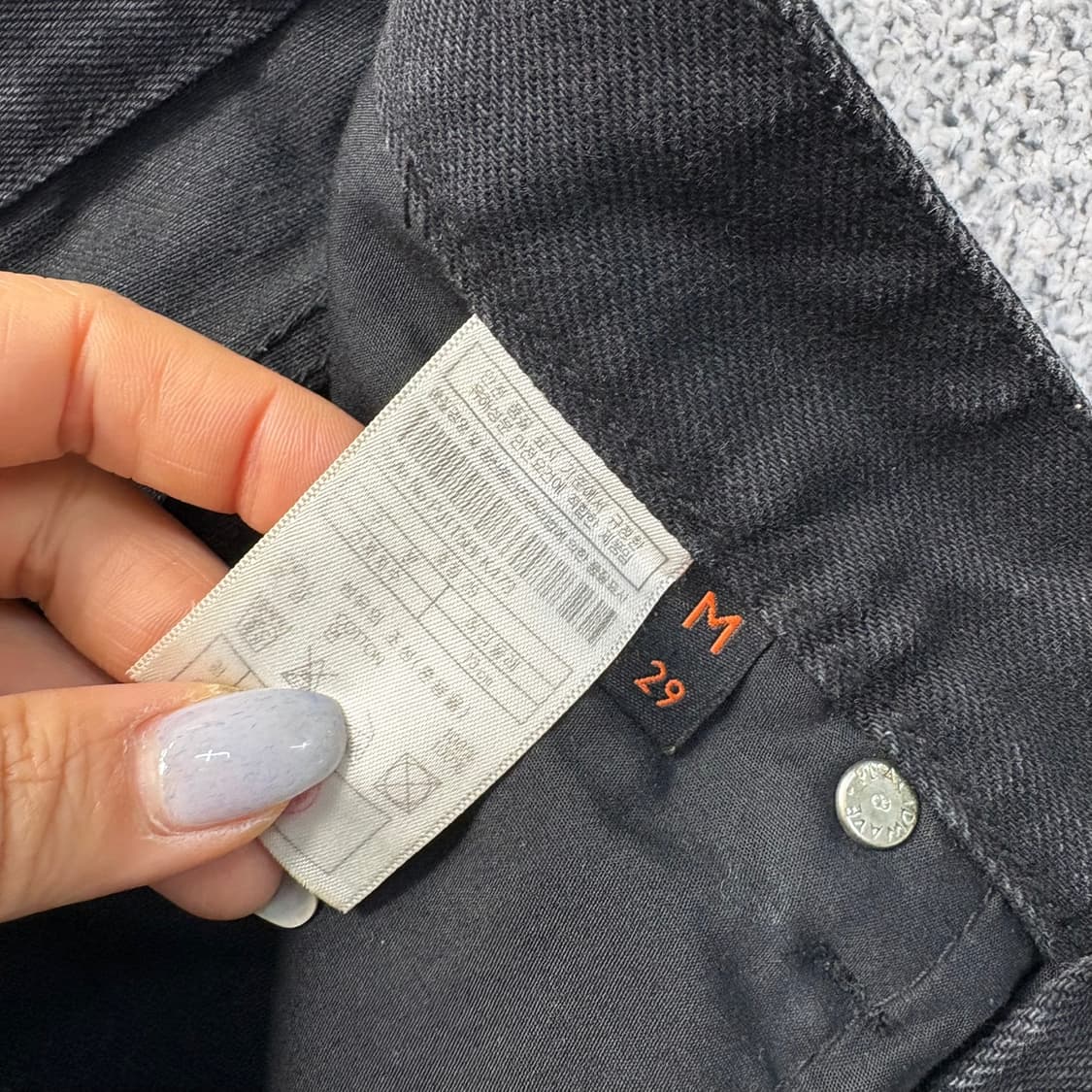 M 플랙진 흑청 데님 팬츠 0325J 상품이미지4