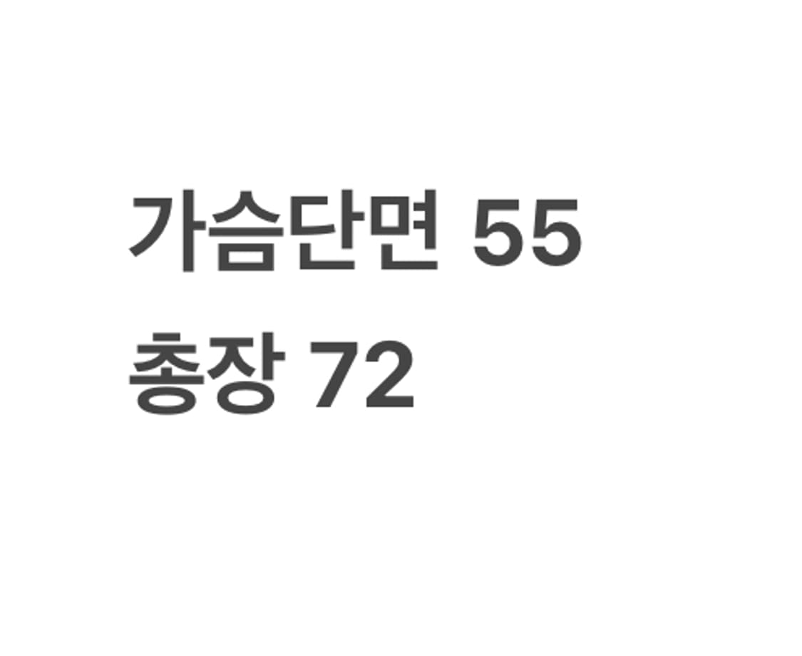 [정품/L] 나이키 블랙 후드 바람막이 하프집업 b17 상품이미지8