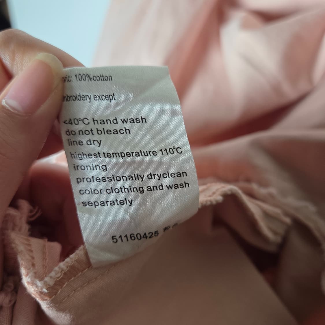 [JPN] 빈티지 큐티자수 플리츠 미디스커트 상품이미지8