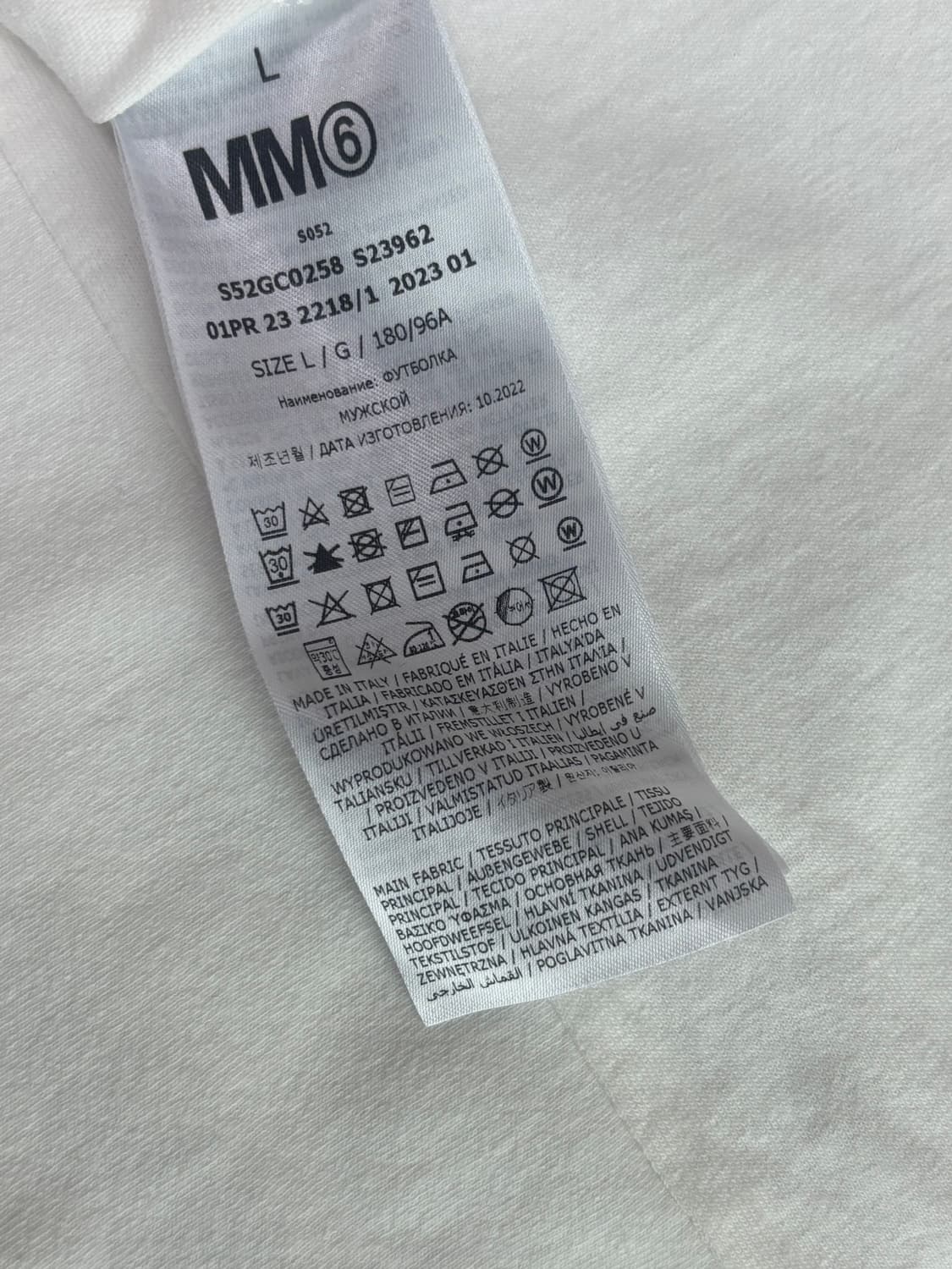 [새상품/XL이상] MM6 메종 마르지엘라 반팔 티셔츠 상품이미지6