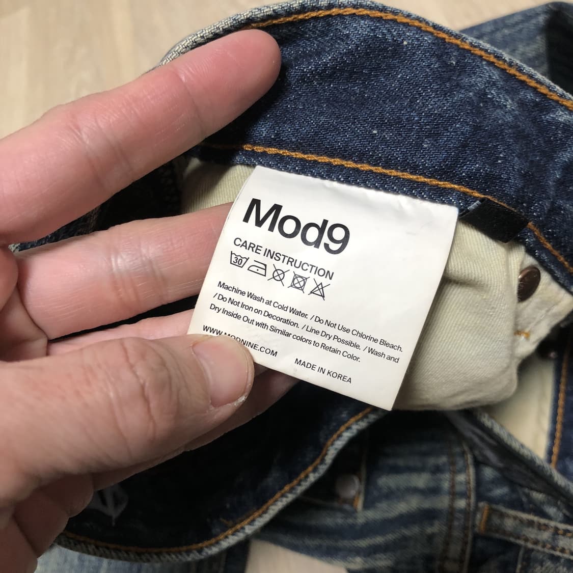 (31) 모드나인 Wayward Son MOD7w 와이드 스트레이트핏 상품이미지4