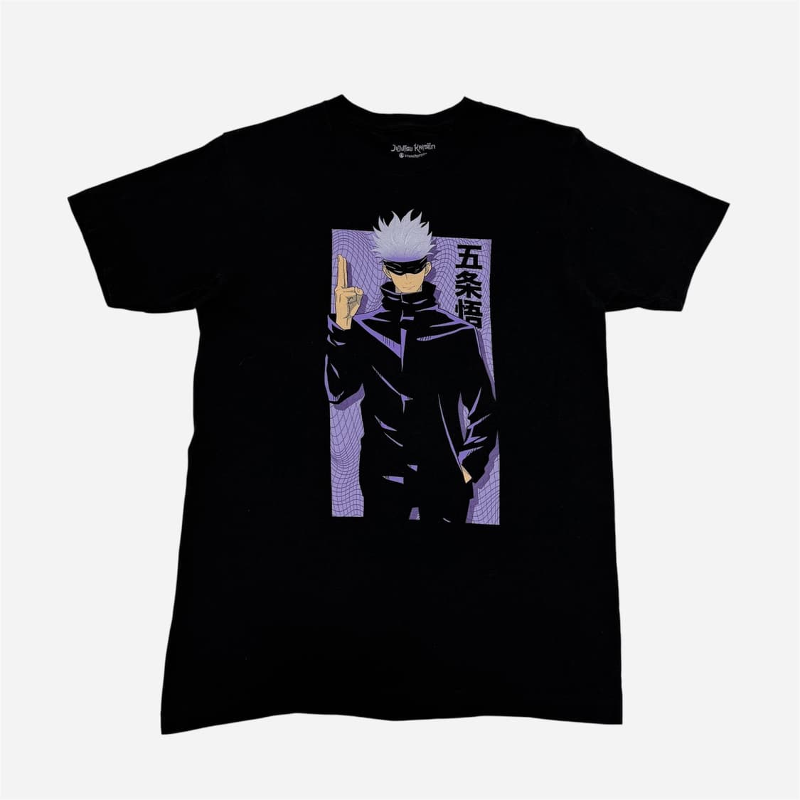 주술회전 오피셜 고죠사토루 반팔 티셔츠 상품이미지1