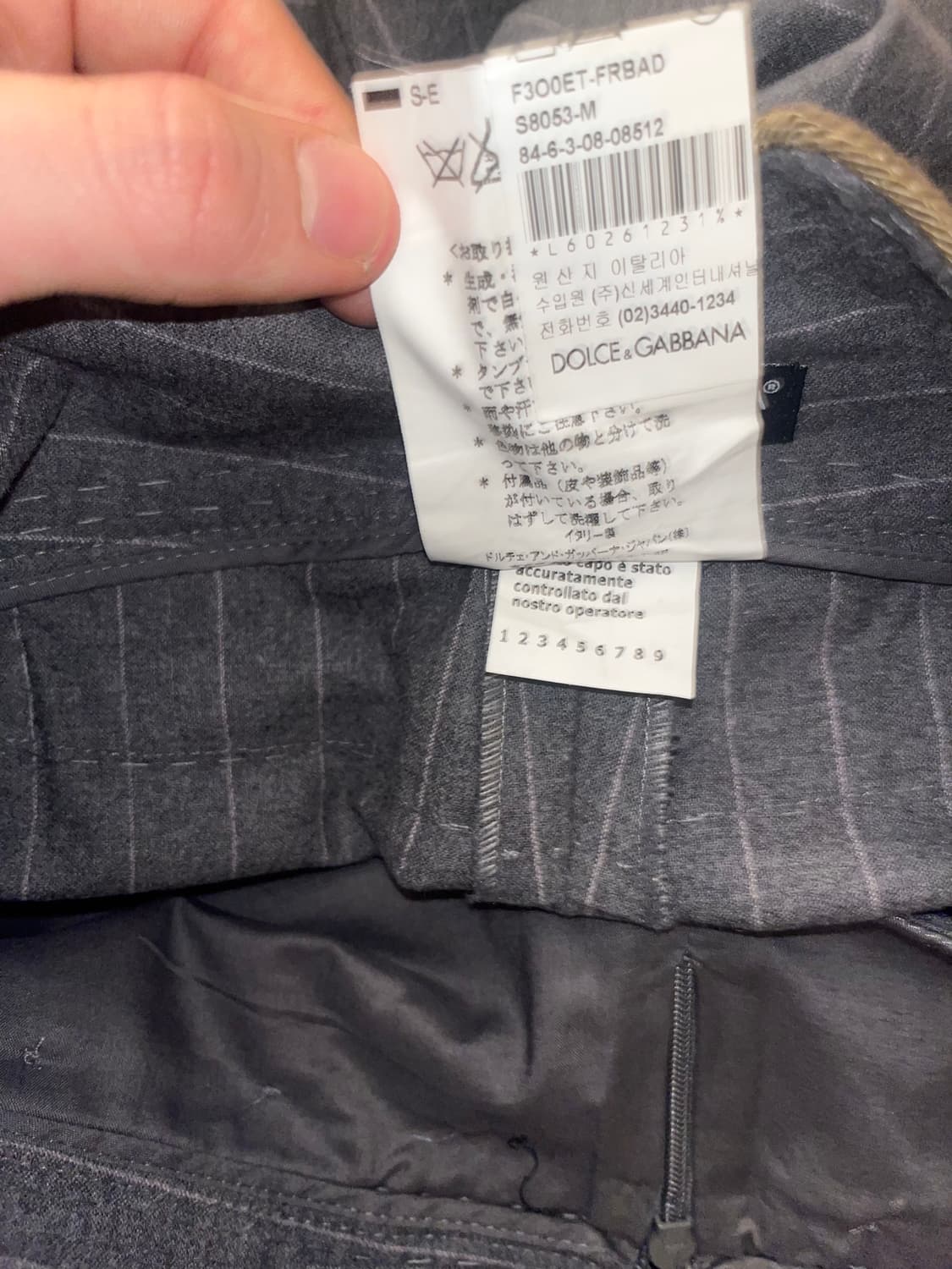 돌체앤가바나 패티쉬 팬츠 상품이미지10