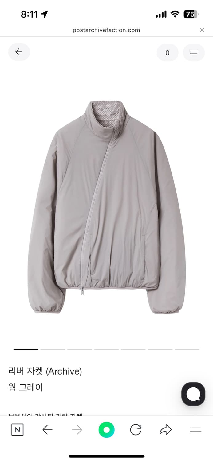 [M] paf 리버 자켓 웜그레이 상품이미지1