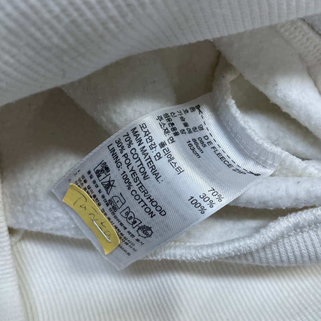 아디다스 불꽃 로고 후드집업 화이트 상품이미지6