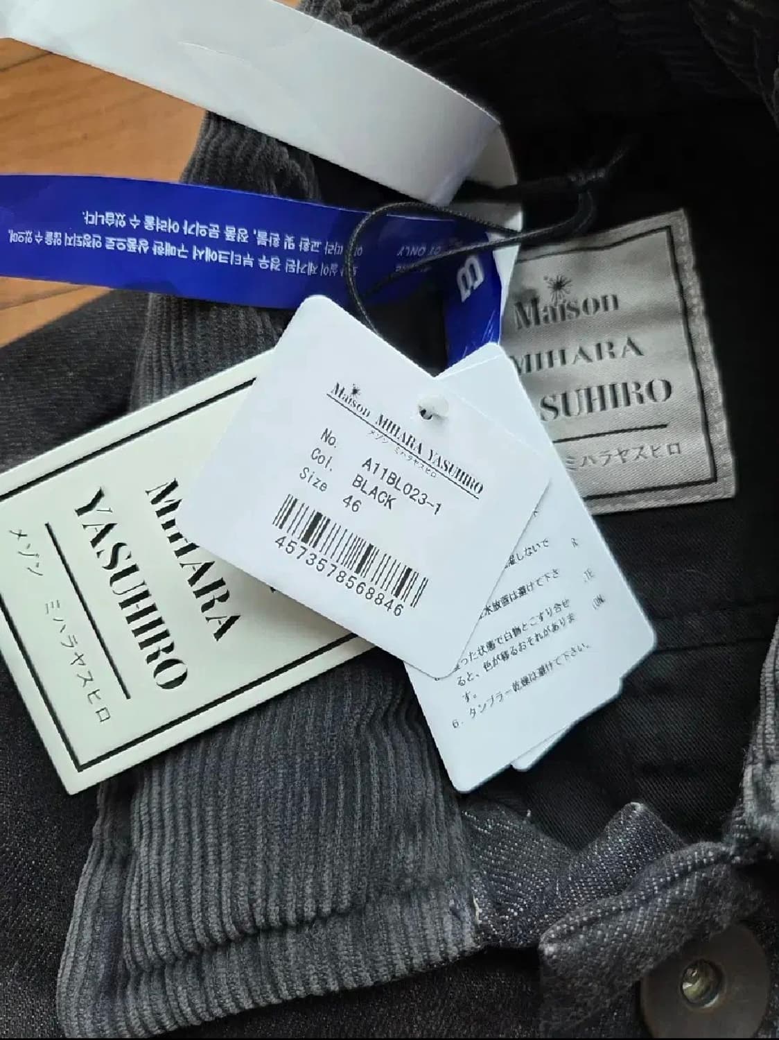 새상품)미하라 야스히로 패디드 데님자켓 46 상품이미지4