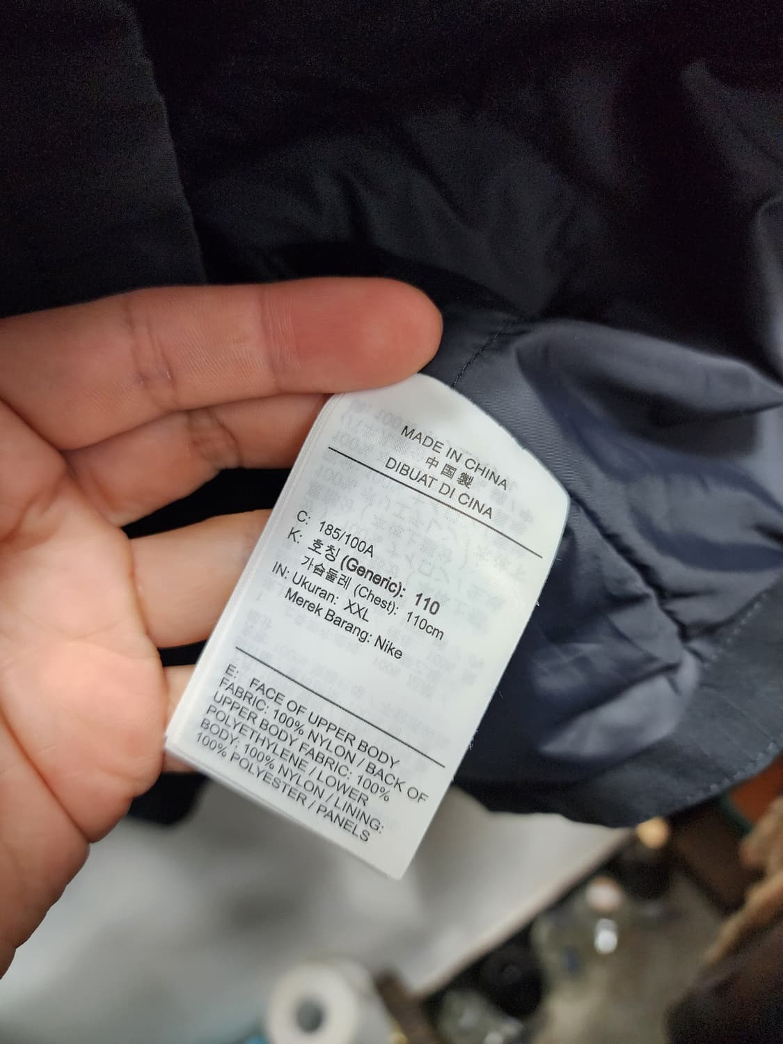 (빅사이즈) 나이키 nsw 신세틱빌 자켓 XXL 상품이미지10