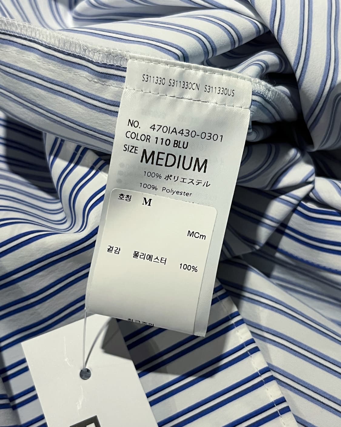 나곤스탄스 2-타입 셔츠 스카이 상품이미지6