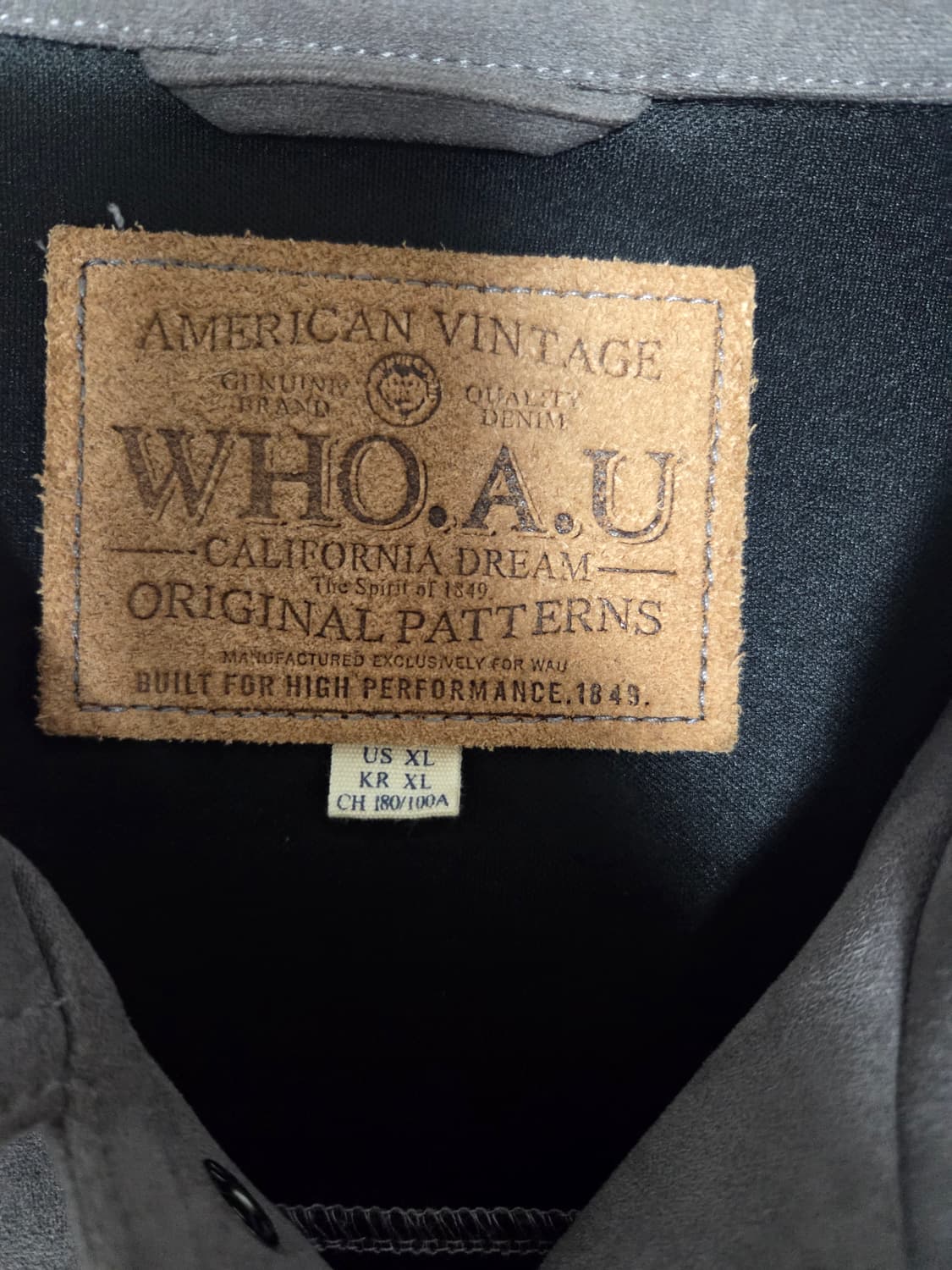 후아유 페이크 스웨이드 트러커 자켓 상품이미지3