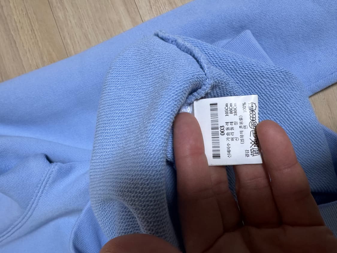 메종키츠네 파리지앵 맨투맨 상품이미지3