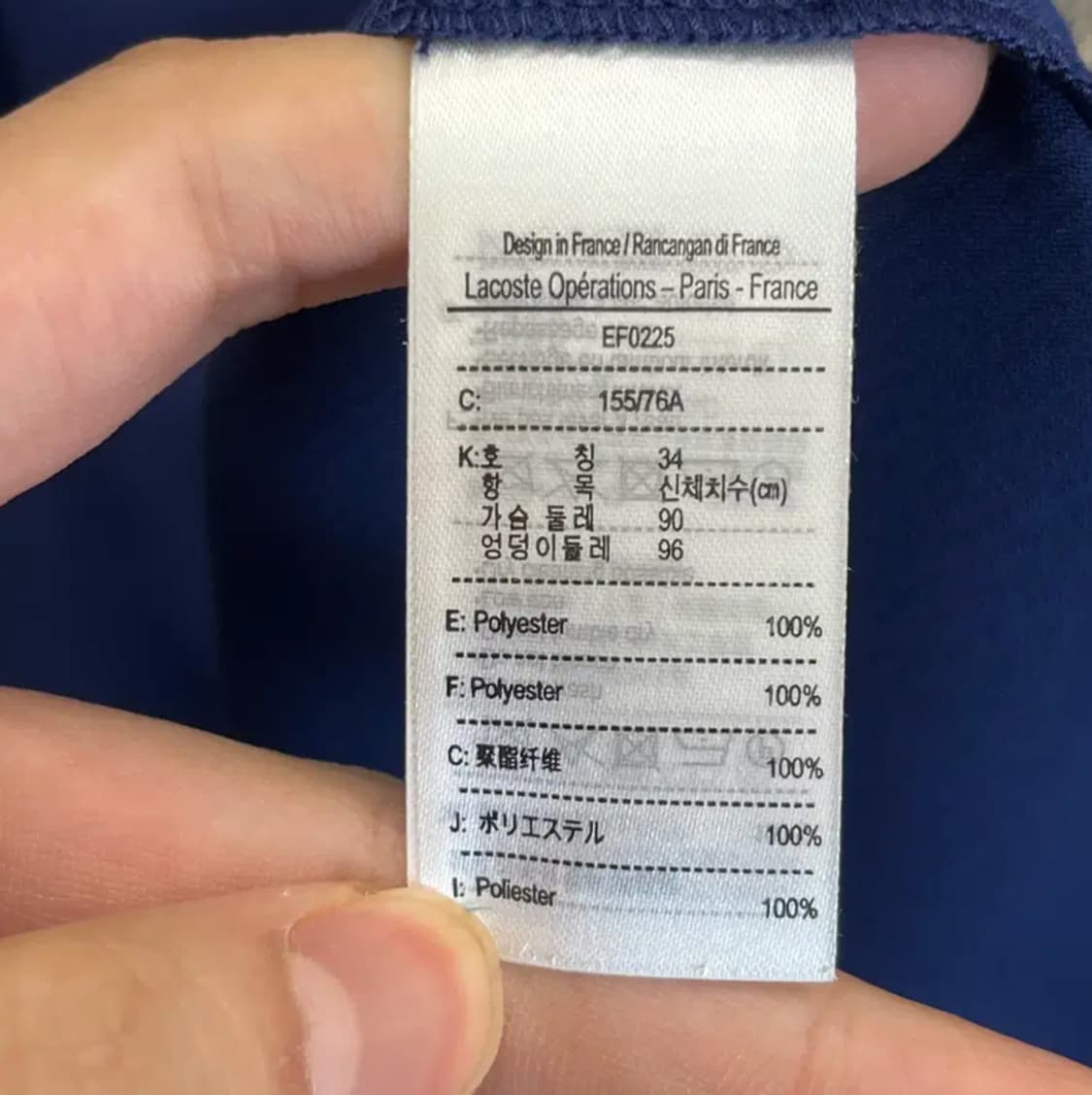 라코스테 여성 원피스 (34) 상품이미지5