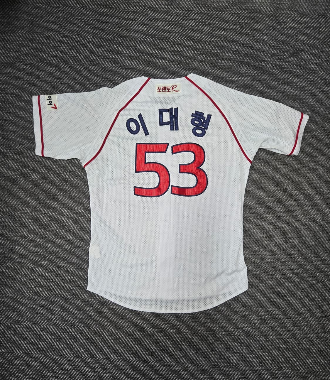 기아타이거즈 야구유니폼 53번 이대형 상품이미지2