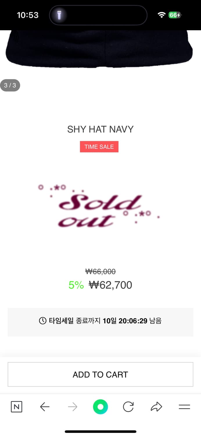 Shalomclub Shy hat navy 모자 상품이미지5