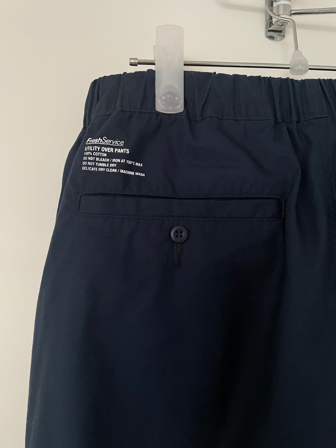 프레쉬서비스 유틸리티 오버팬츠 네이비 상품이미지5