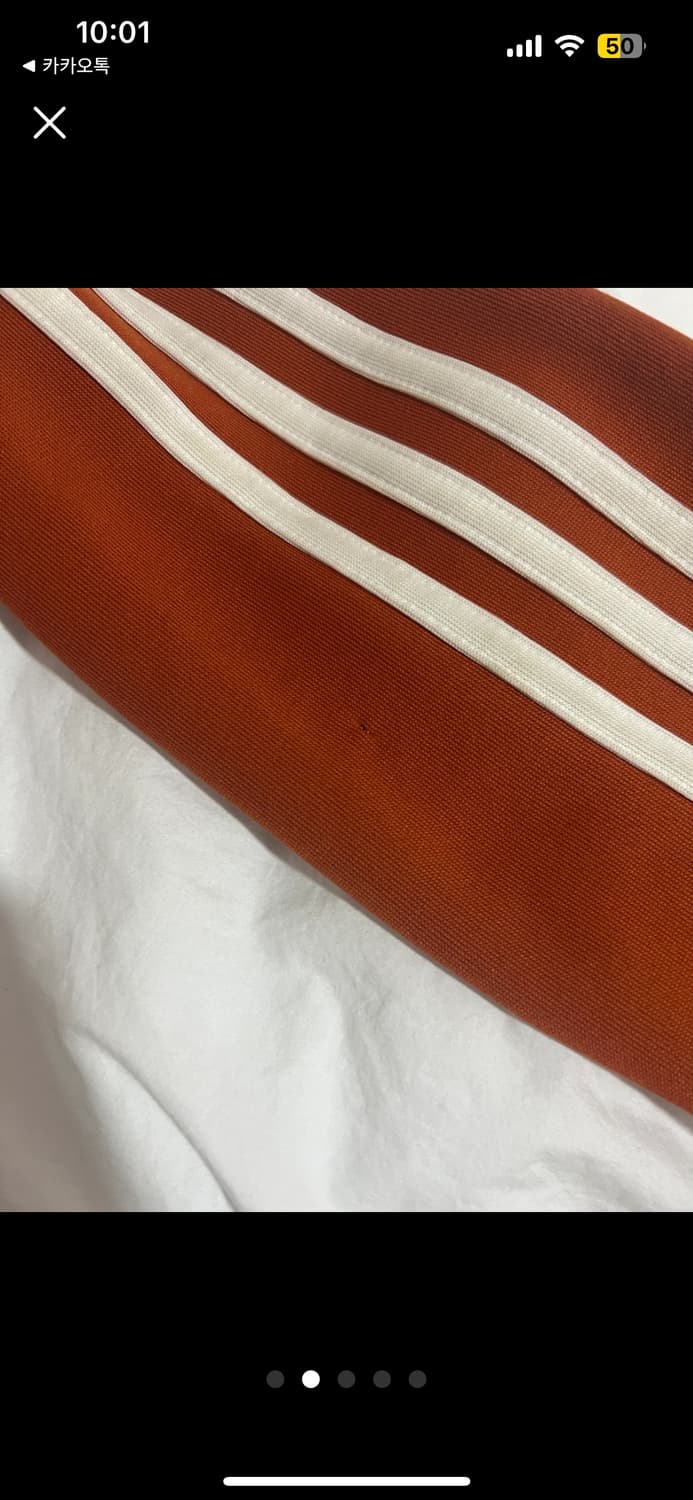 급처!!!) 아디다스 대장급 초희귀 레어 오렌지 트랙탑 100 상품이미지2