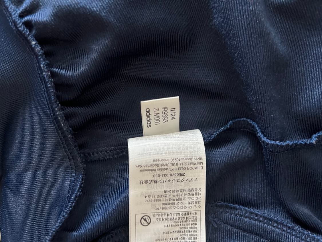 아디다스 파이어버드 트랙탑 네이비 상품이미지4