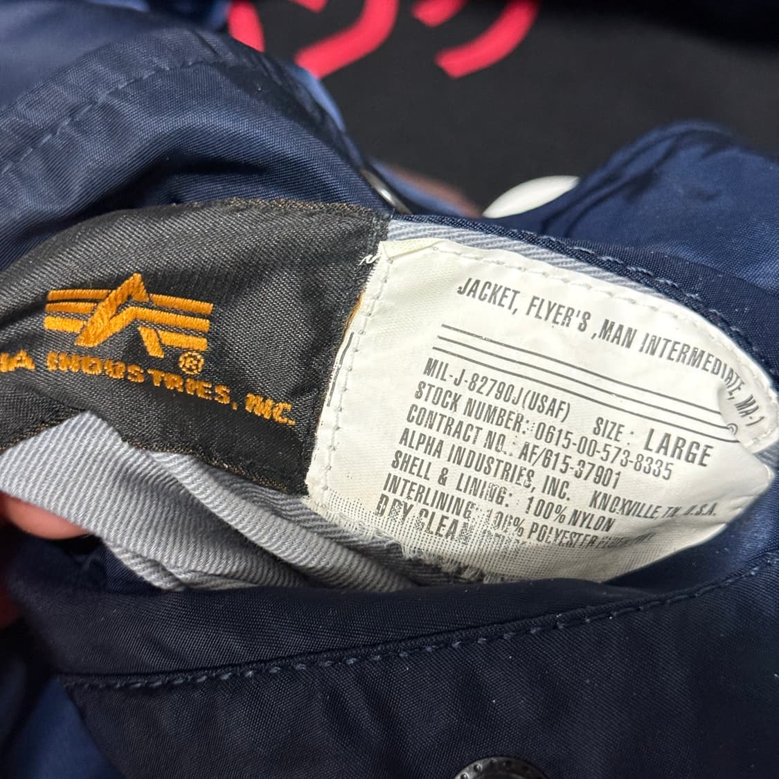 알파인더스트리 x 나사 풀 패치 리버시블 Ma-1 플라이트 봄버 자켓 상품이미지6