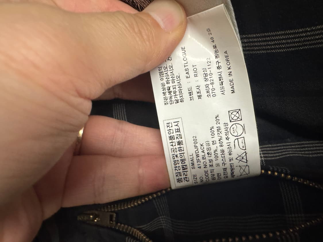 이스트로그 폭스브라더스 벤타일 패딩 상품이미지5