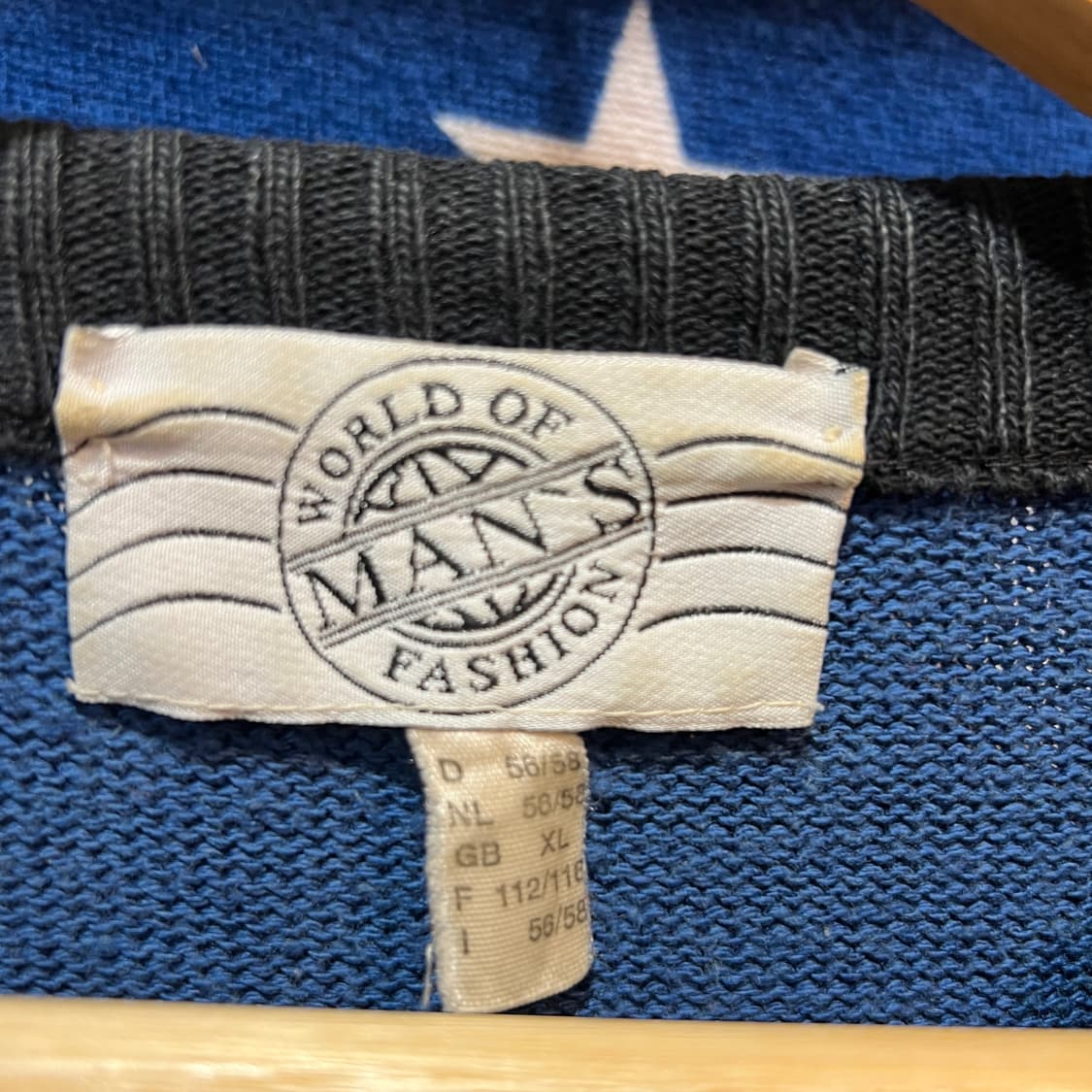 쿠지 니트 상품이미지3