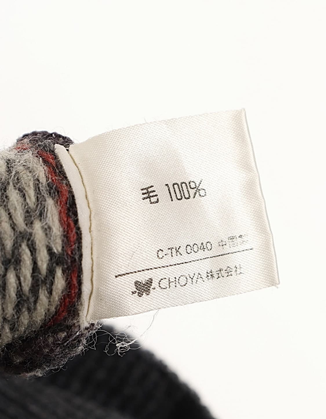 BOSTON TRADERS Herringbone Sweater 상품이미지7