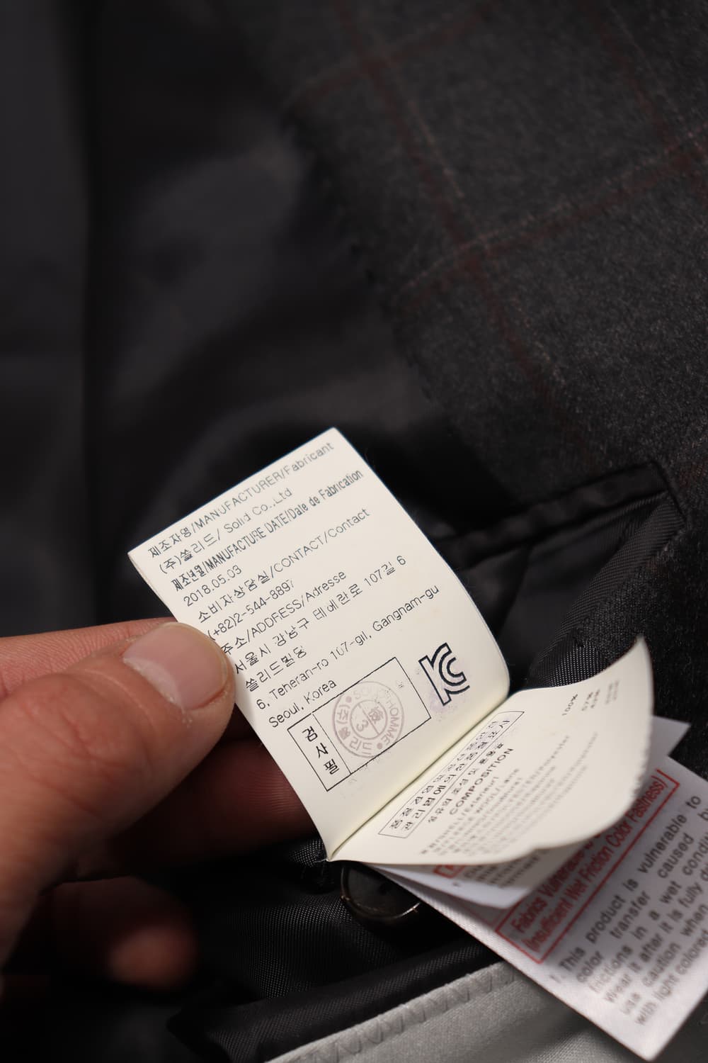 SOLID HOMME 울 체크 슬림핏 투버튼 블레이저 size 50 상품이미지7