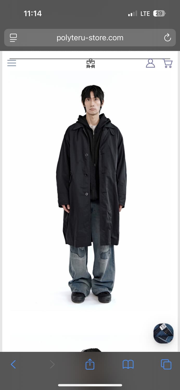 (새상품)폴리테루 벌룬코트 2사이즈m 상품이미지2