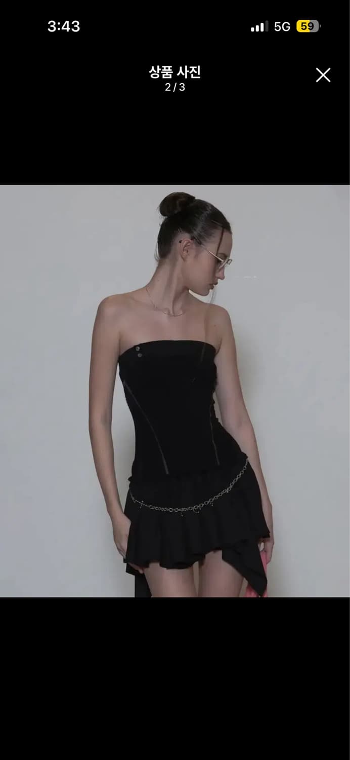 스컬프터 Tube Top Low Waist Dress Black xs 상품이미지2