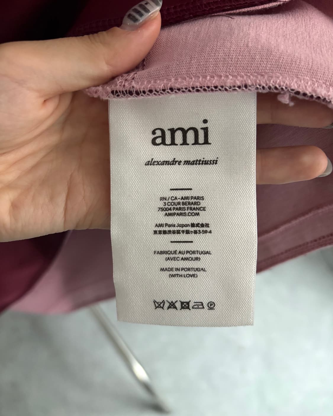 Ami 아미 페일핑크 버건디 스트라이프 오버사이즈 숏 럭비 셔츠 상품이미지6