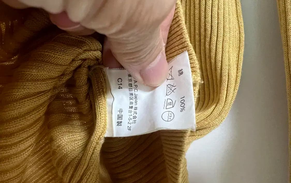 APC아페쎄 골지 티 S 상품이미지6