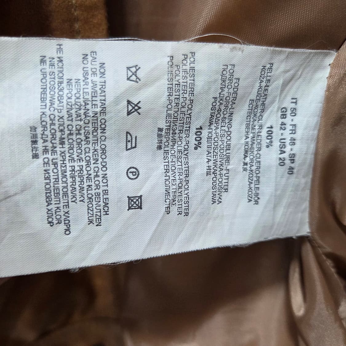 이태리 가죽 자켓 상품이미지4