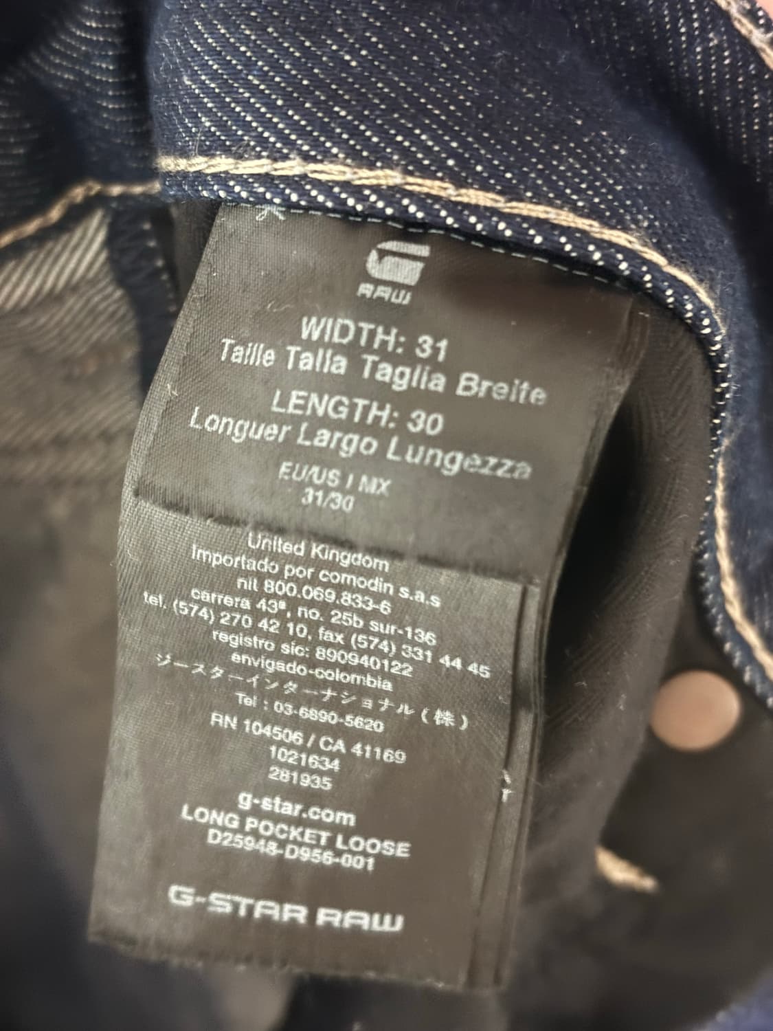 G-STAR Raw 25s denim pants 상품이미지3