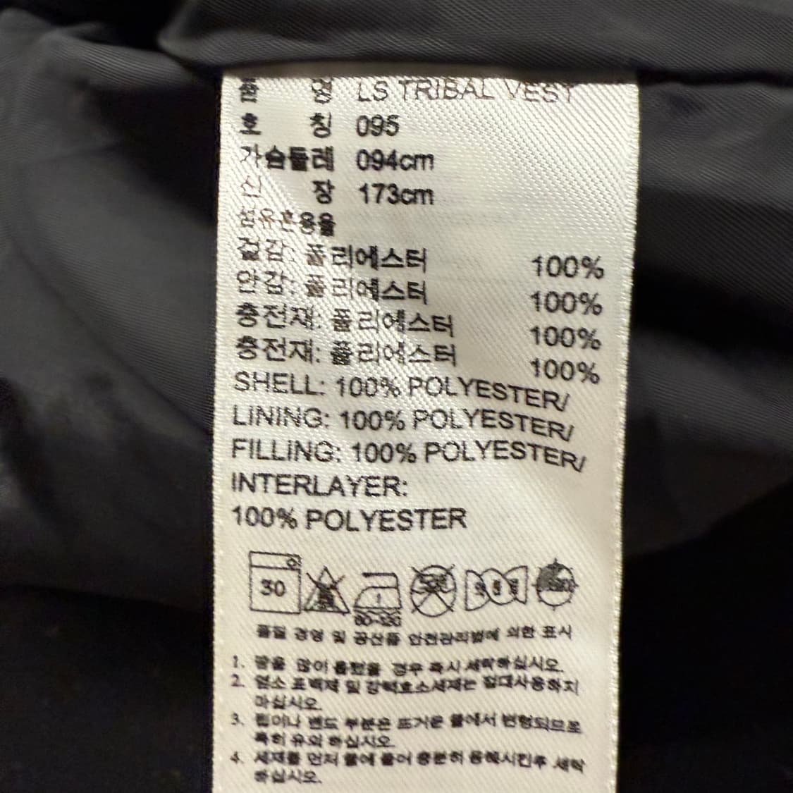 [정품/95] 아디다스 패턴 후드 패딩 조끼 b19 상품이미지6