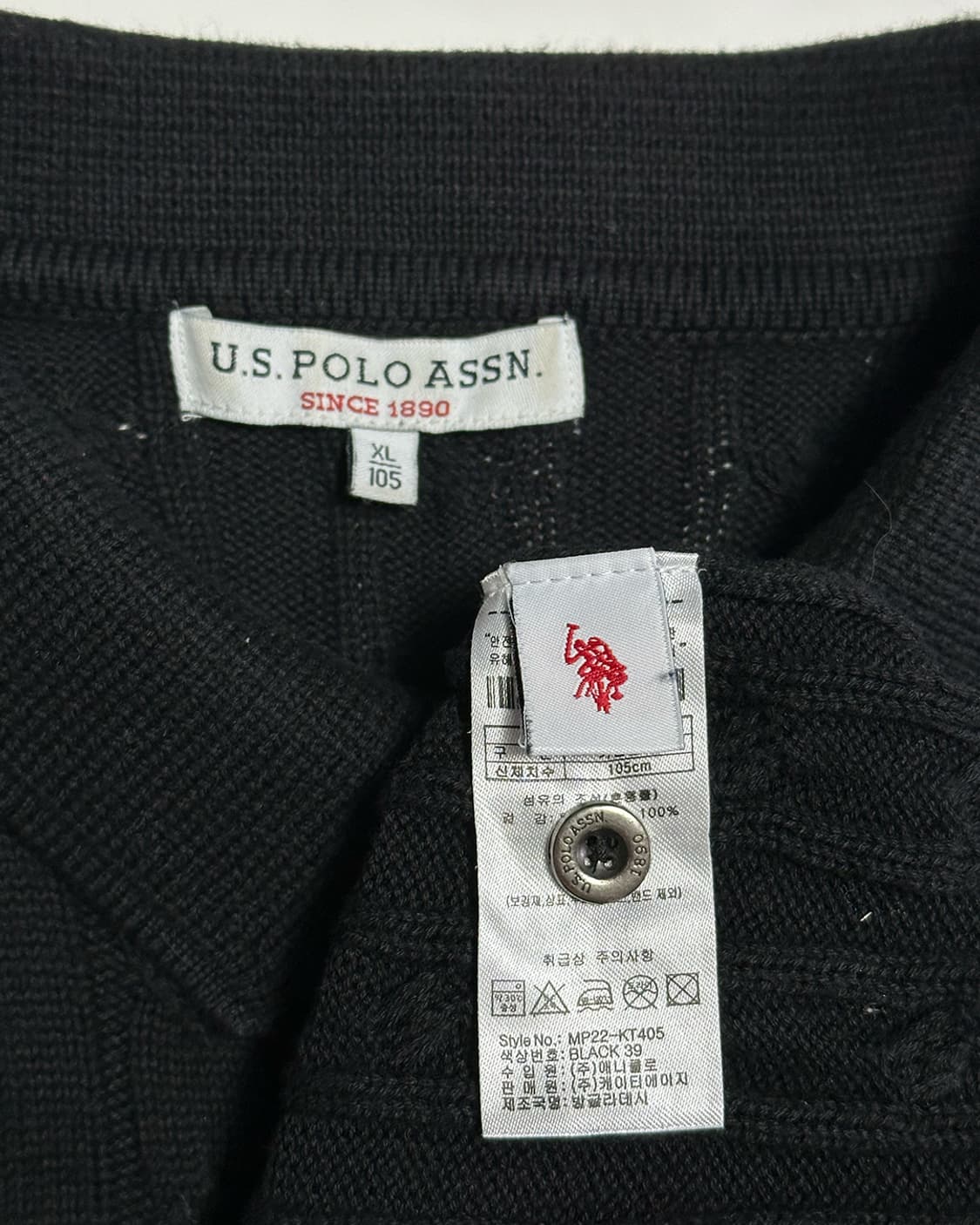 폴로 ASSN 면 케이블 카라 니트 상품이미지3