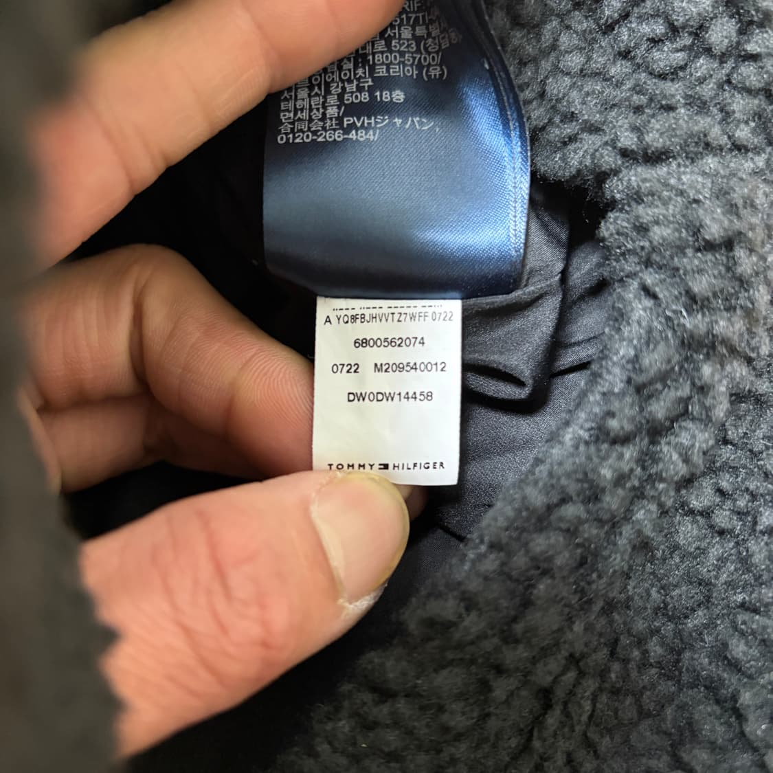  타미 진스 셰르파 플리스 오버핏 자켓(실측 M) 상품이미지4