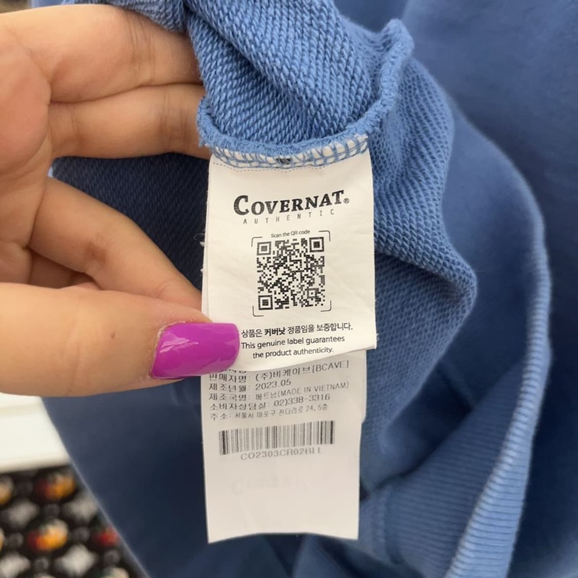 커버낫 올드스쿨 레트로 어센틱 로고 오렌지블루 맨투맨 L C06822 상품이미지6