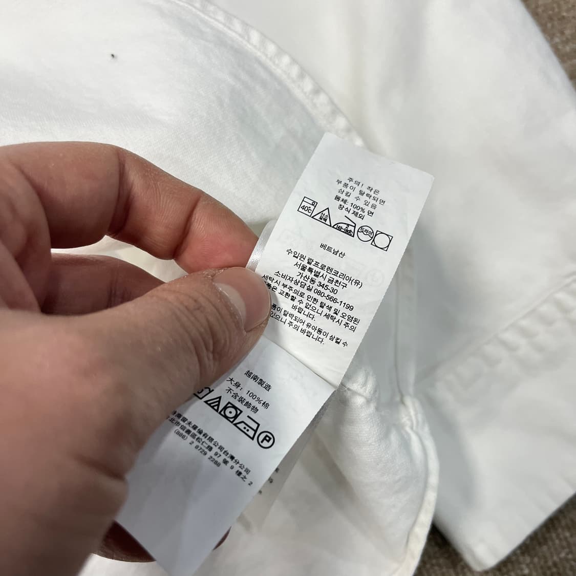 신형 폴로 랄프로렌 옥스퍼드 셔츠 상품이미지6