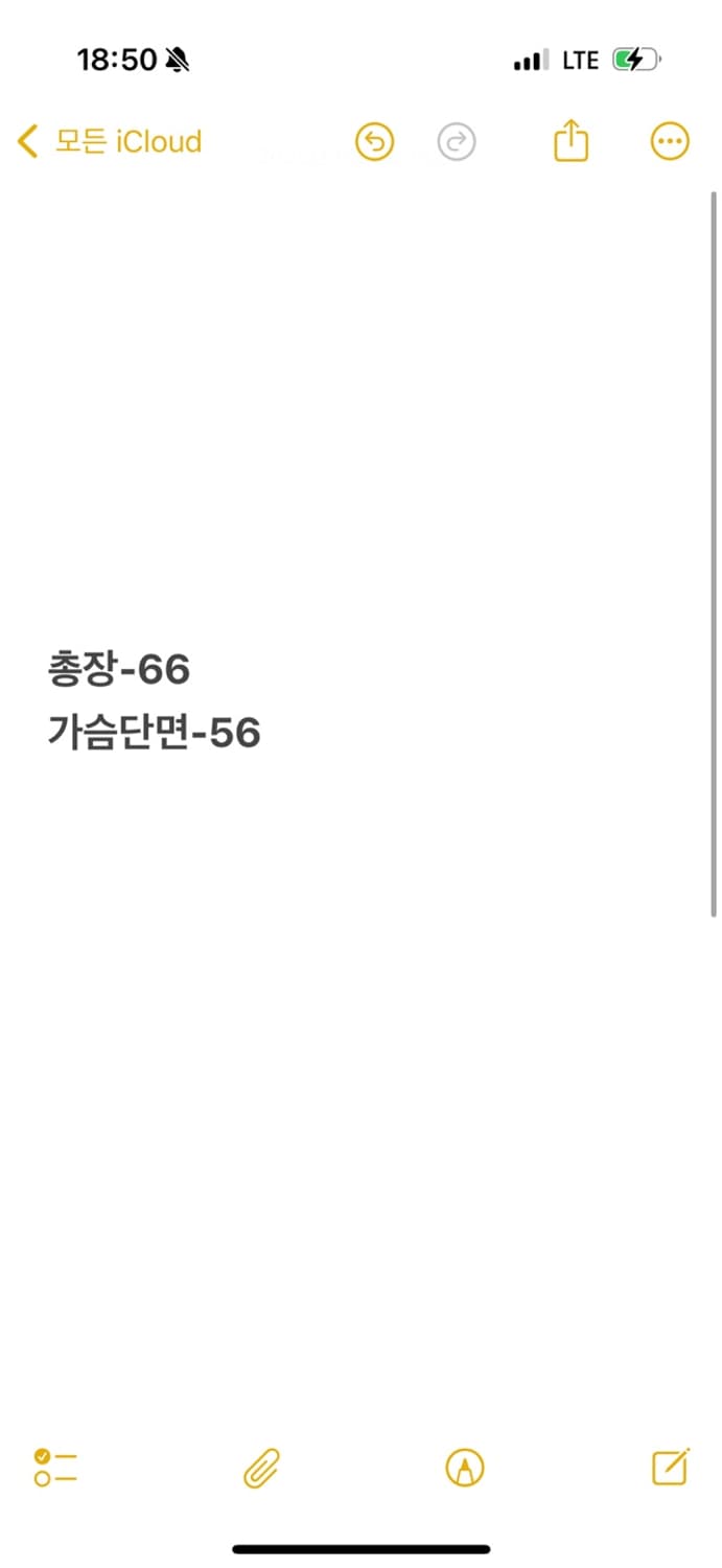 [ 정품/100 ] 아디다스 파이어버드 트랙탑 져지 b8 상품이미지8